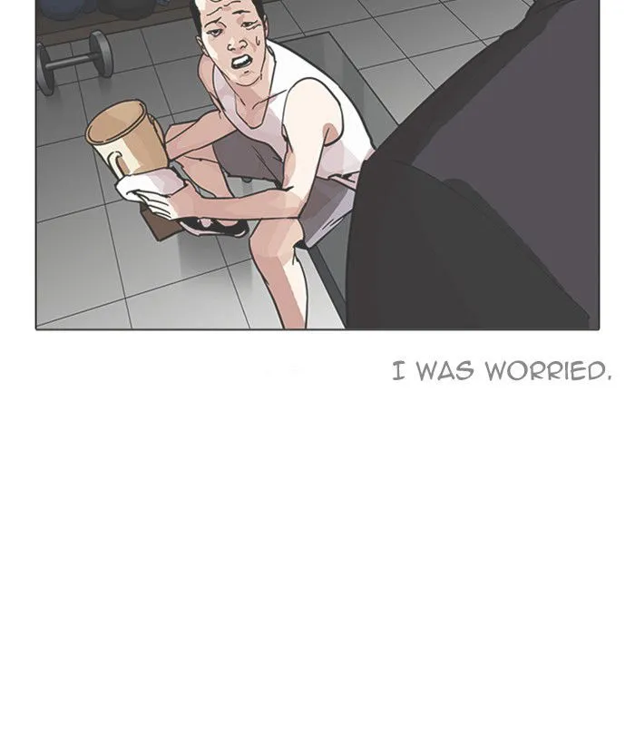 Lookism Chapter 207 Online - página 24