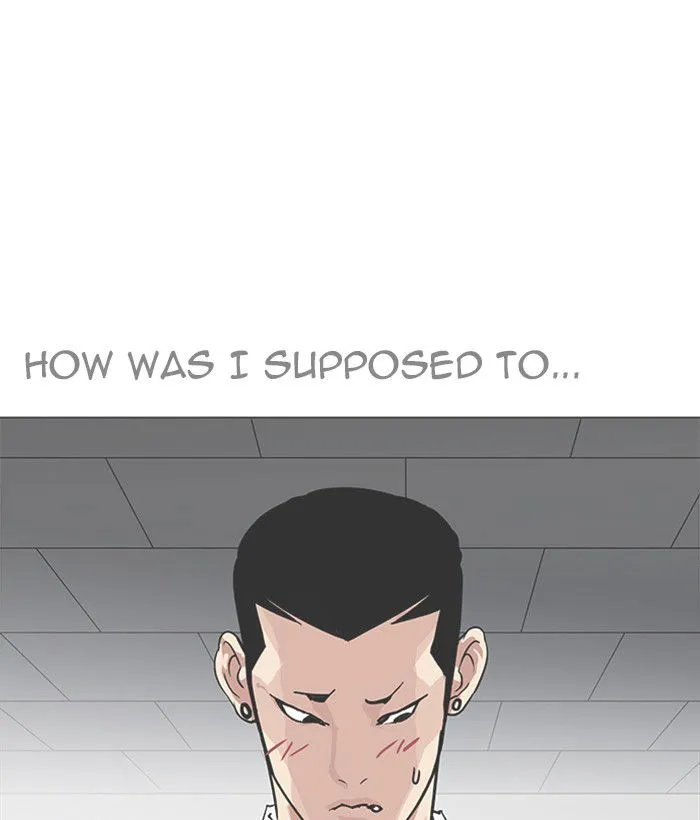 Lookism Chapter 207 Online - página 25