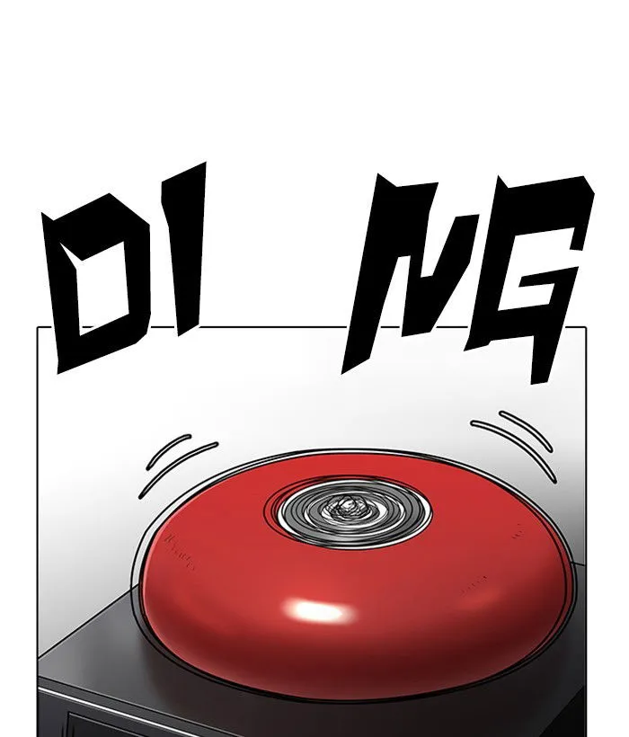 Lookism Chapter 207 Online - página 27