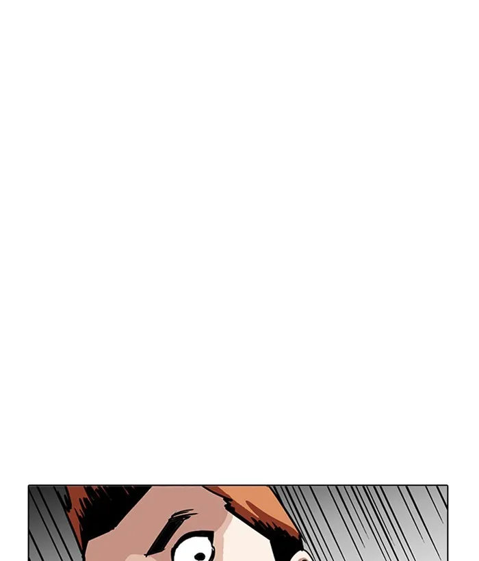 Lookism Chapter 207 Online - página 33