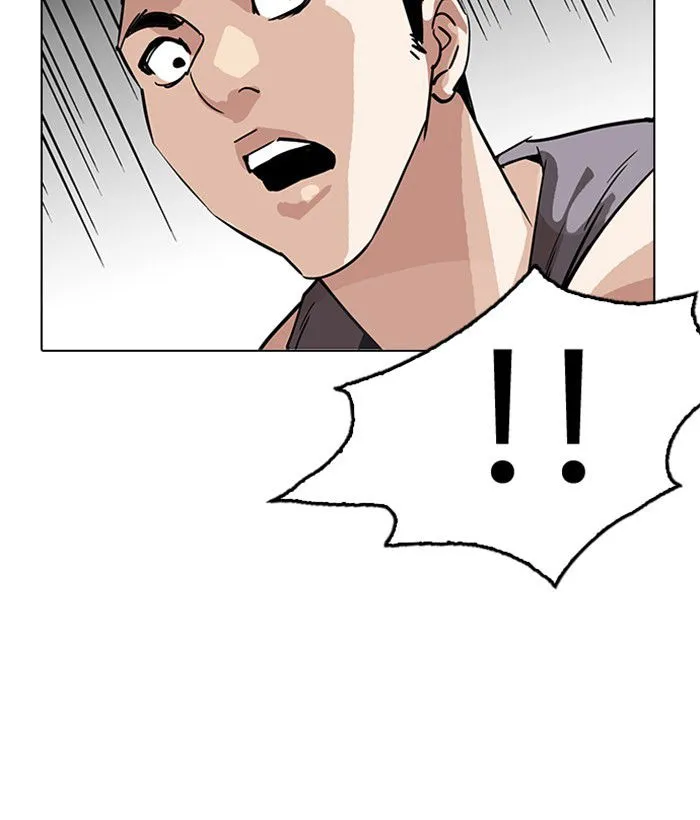 Lookism Chapter 207 Online - página 34