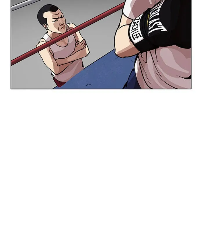 Lookism Chapter 207 Online - página 64