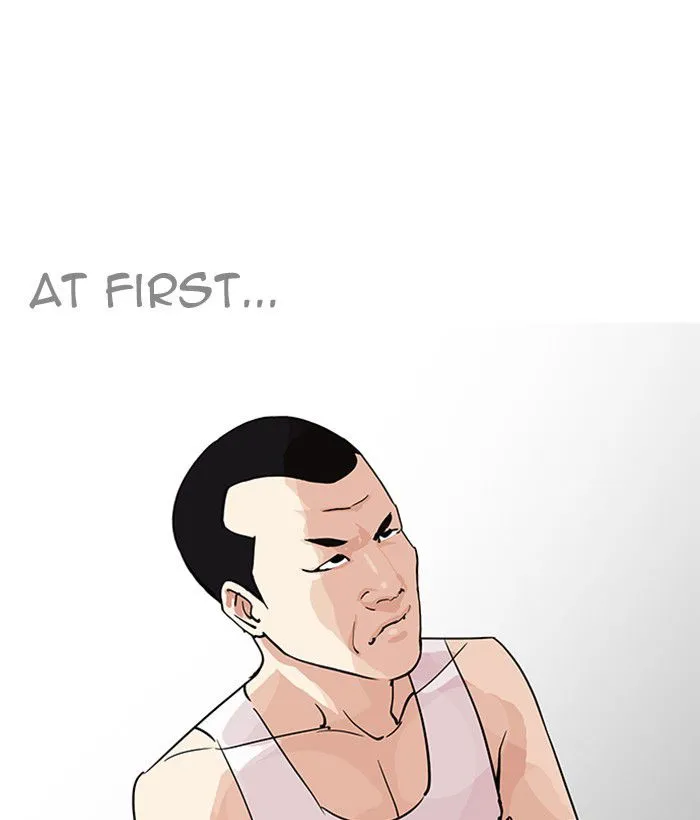 Lookism Chapter 207 Online - página 65