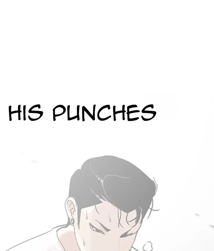 Lookism Chapter 207 Online - página 75