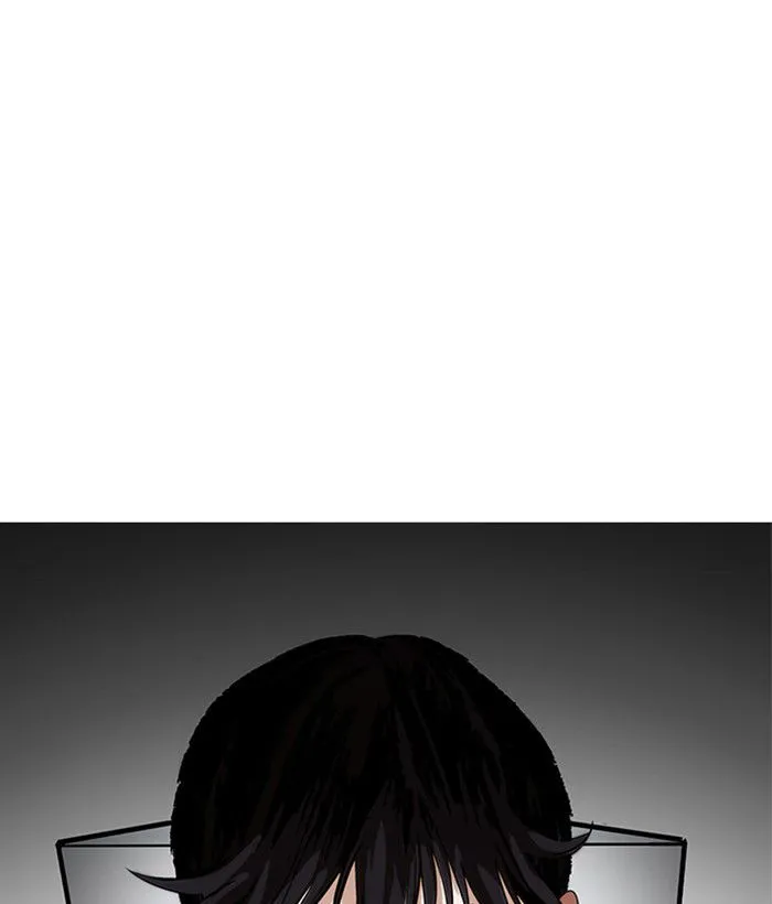 Lookism Chapter 207 Online - página 87