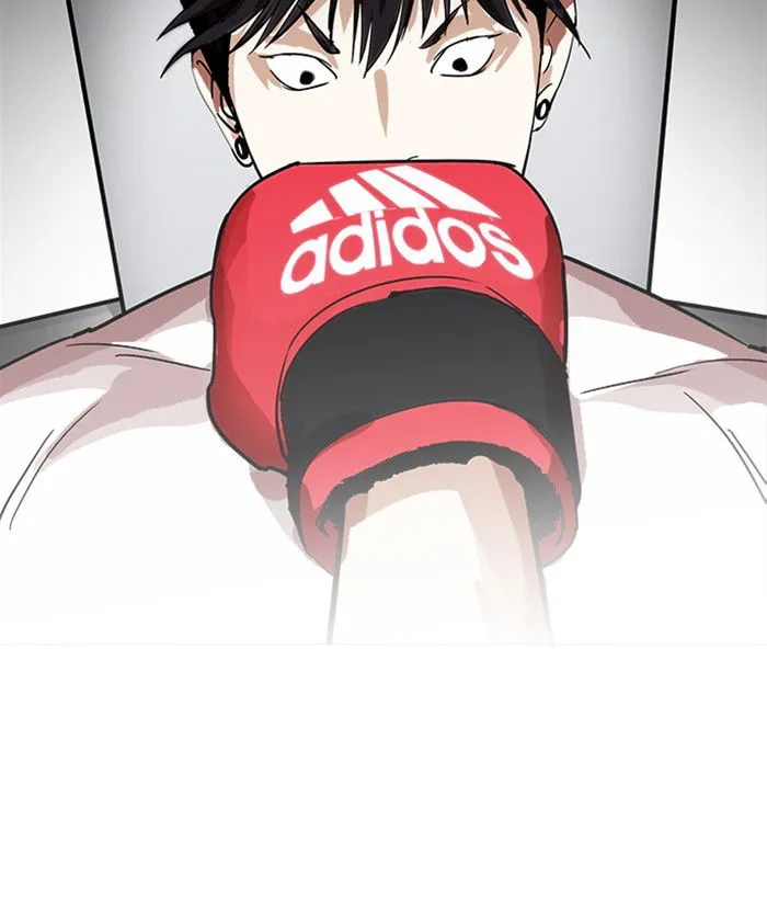 Lookism Chapter 207 Online - página 88