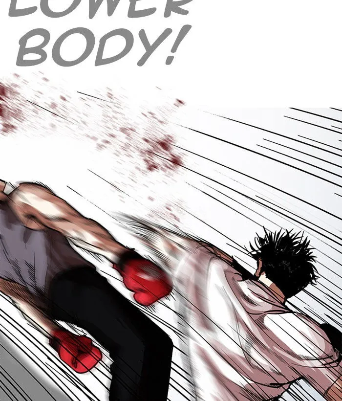 Lookism Chapter 207 Online - página 98