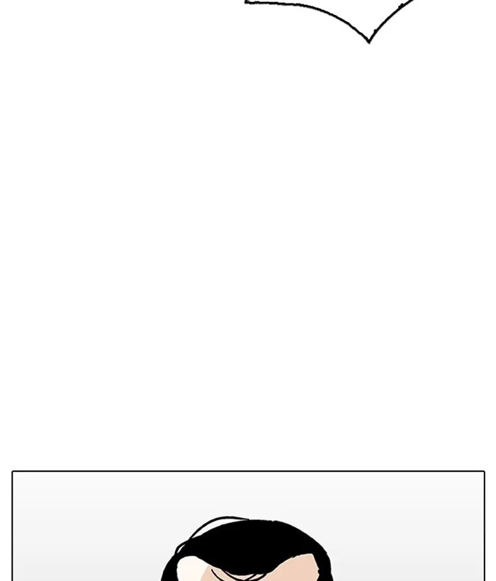 Lookism Chapter 207 Online - página 103