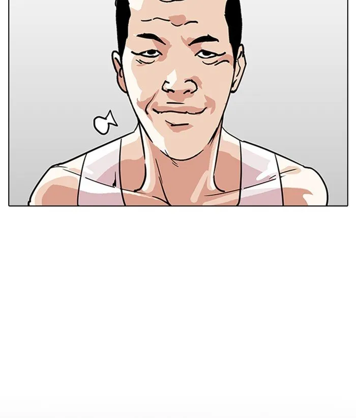Lookism Chapter 207 Online - página 104