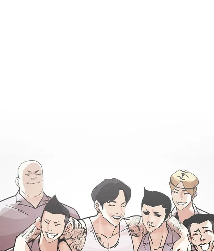 Lookism Chapter 207 Online - página 124