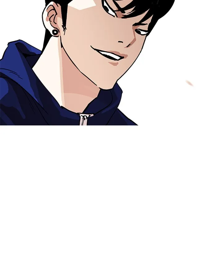 Lookism Chapter 207 Online - página 167