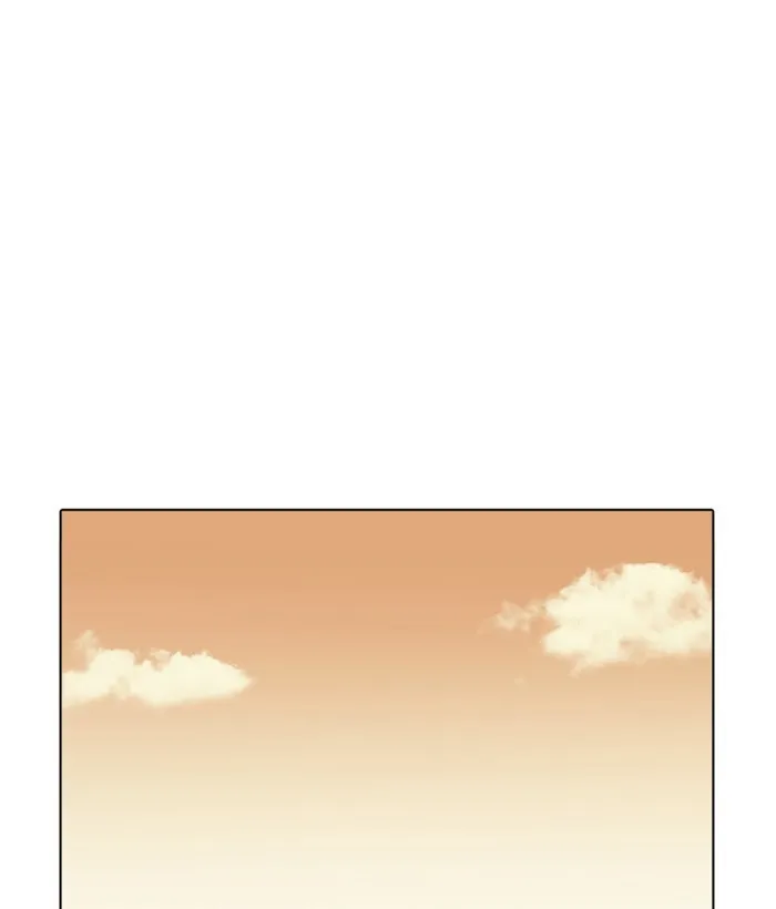 Lookism Chapter 207 Online - página 181