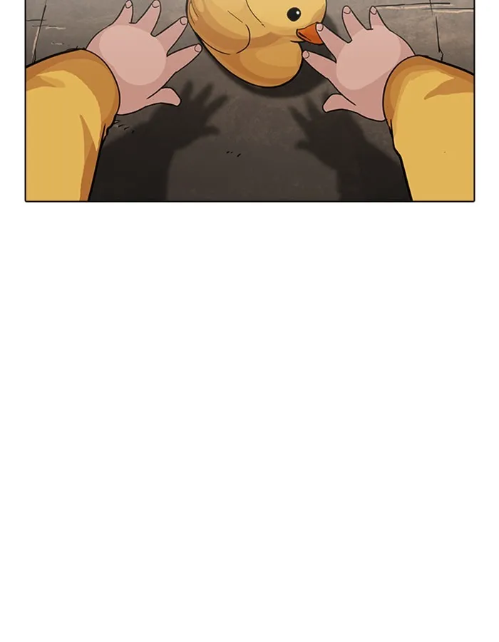 Lookism Chapter 208 Online - página 3