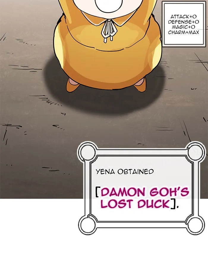Lookism Chapter 208 Online - página 5