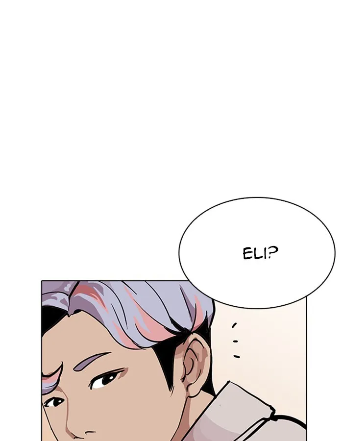 Lookism Chapter 208 Online - página 8
