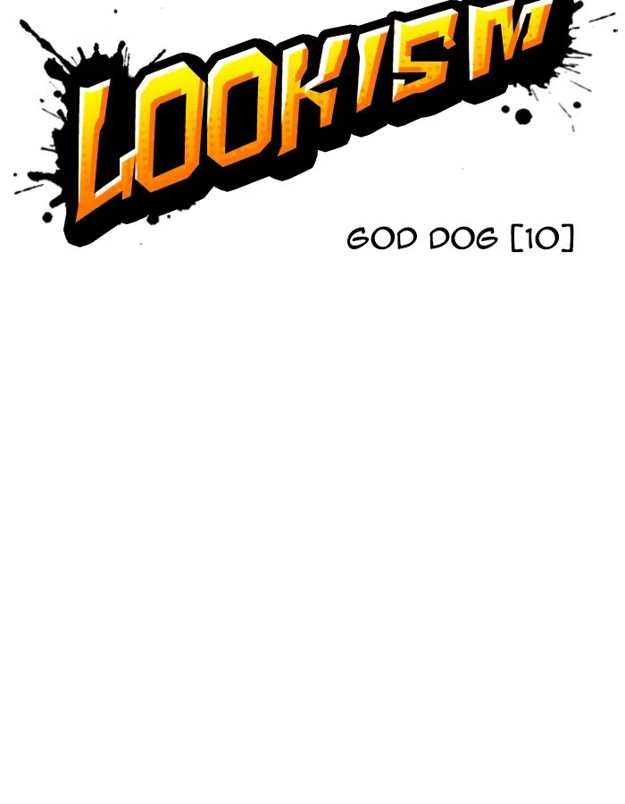 Lookism Chapter 208 Online - página 15