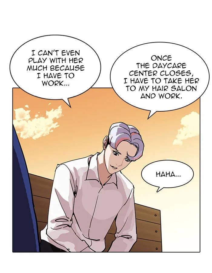 Lookism Chapter 208 Online - página 19