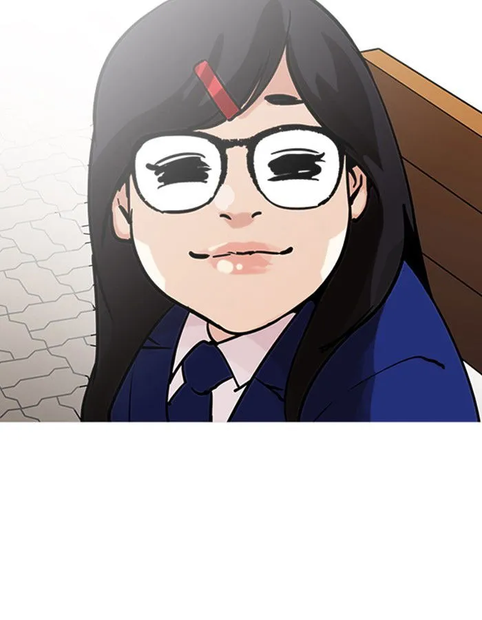 Lookism Chapter 208 Online - página 26