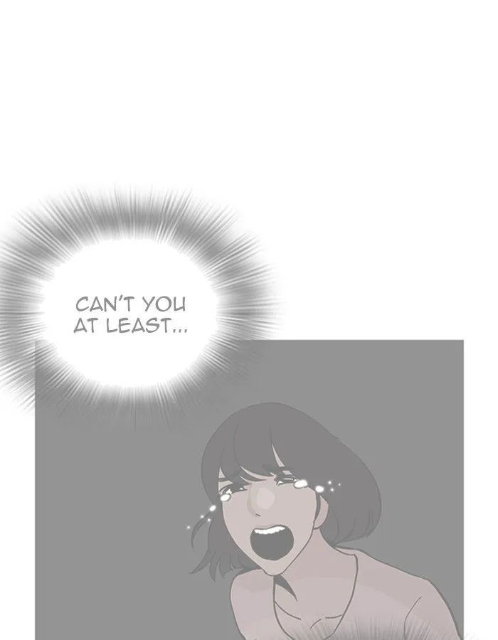 Lookism Chapter 208 Online - página 27