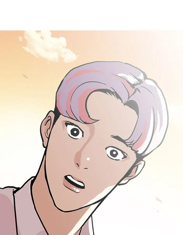 Lookism Chapter 208 Online - página 29