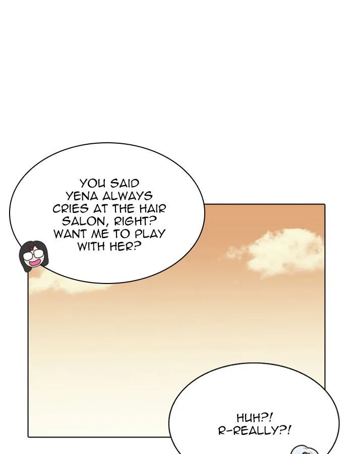 Lookism Chapter 208 Online - página 31
