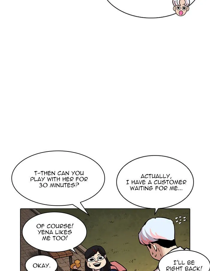 Lookism Chapter 208 Online - página 32