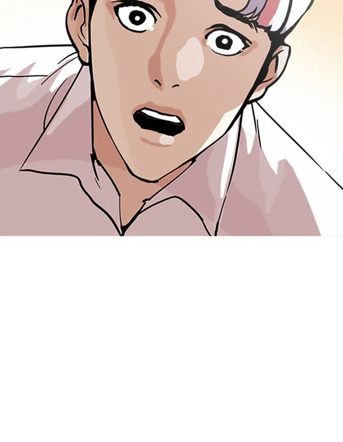 Lookism Chapter 208 Online - página 36