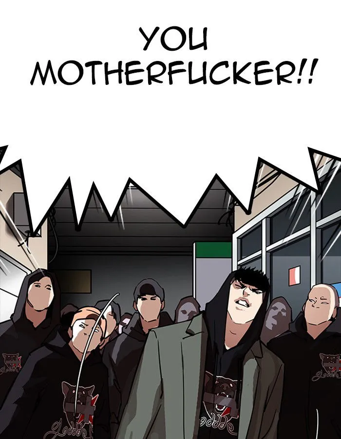 Lookism Chapter 208 Online - página 73
