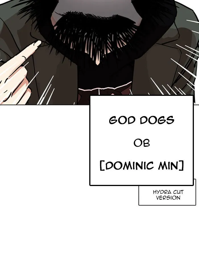 Lookism Chapter 208 Online - página 77