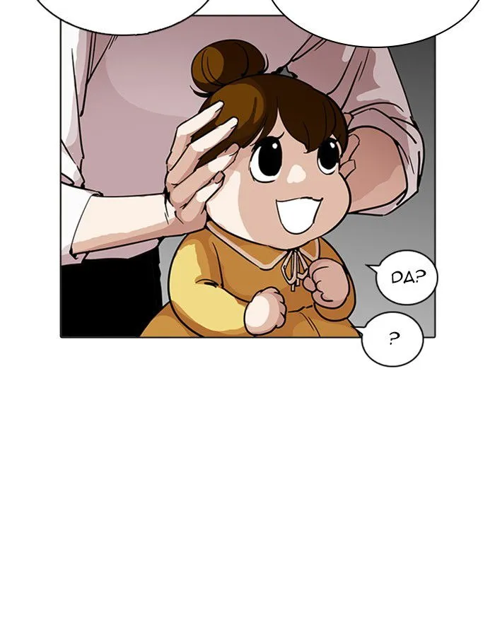 Lookism Chapter 208 Online - página 102