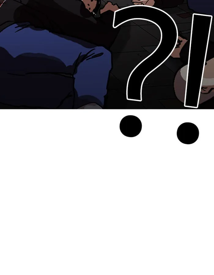 Lookism Chapter 208 Online - página 149