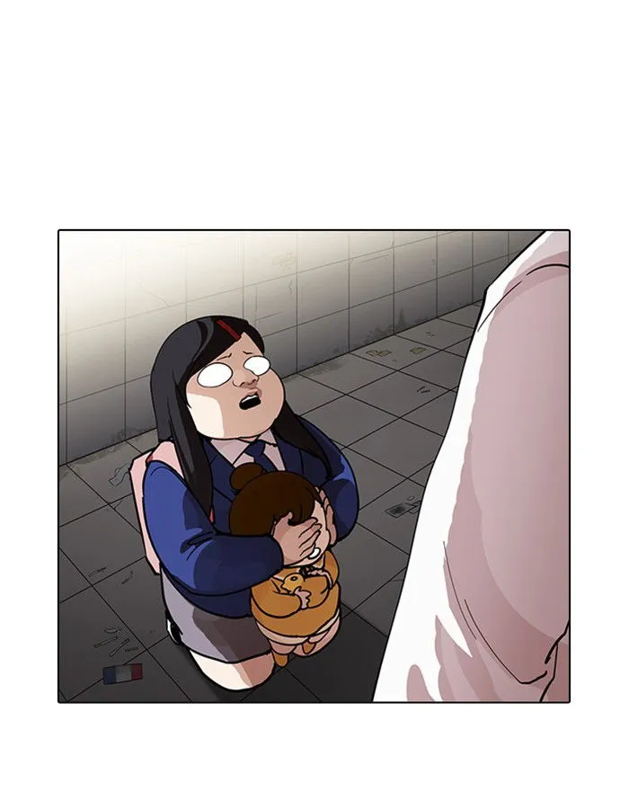 Lookism Chapter 208 Online - página 150