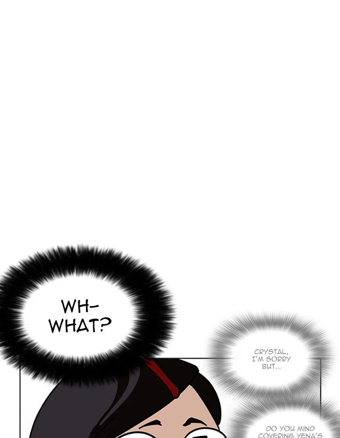 Lookism Chapter 208 Online - página 151
