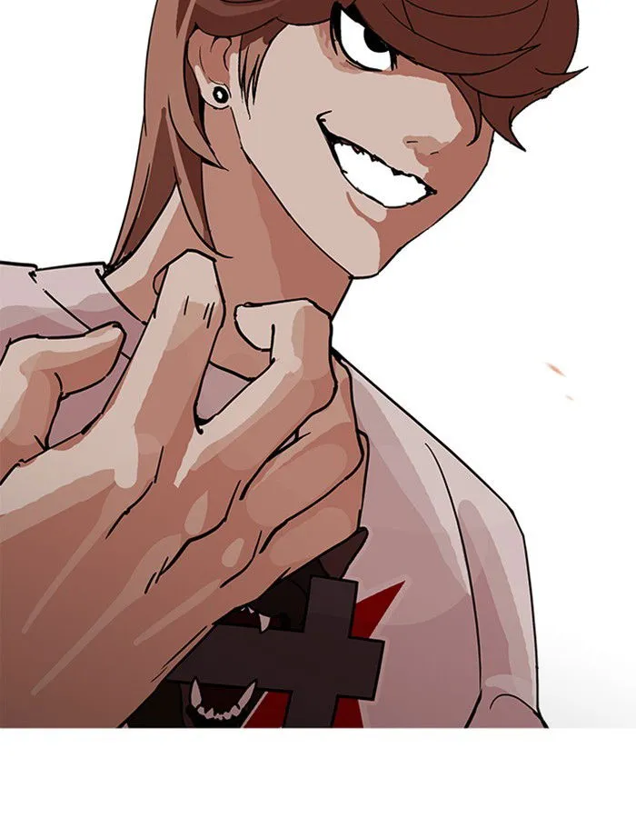 Lookism Chapter 208 Online - página 195