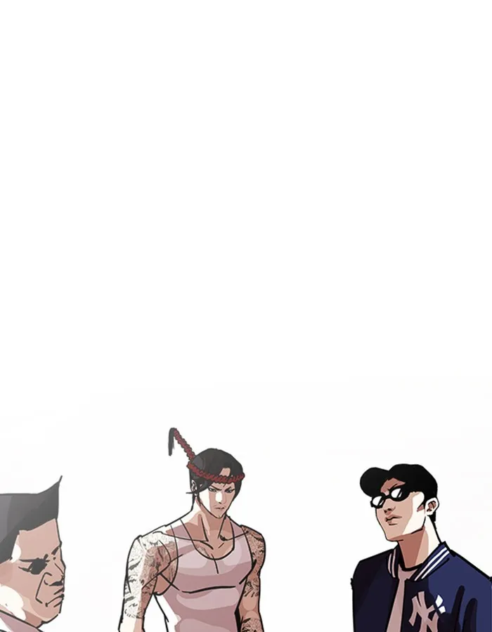Lookism Chapter 208 Online - página 199