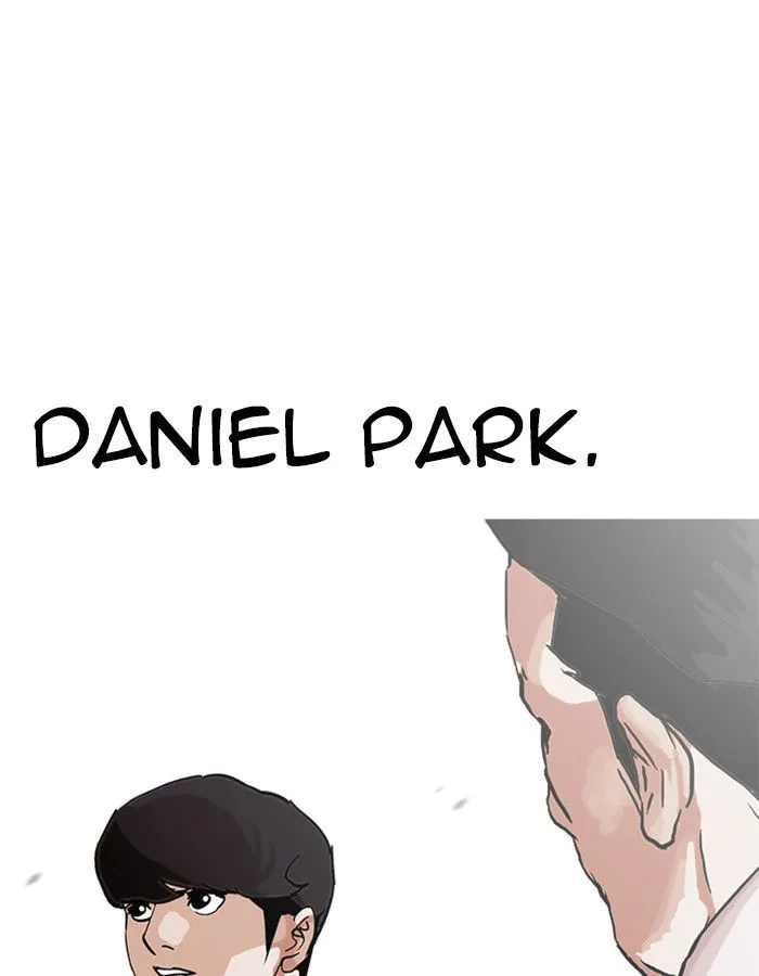 Lookism Chapter 209 Online - página 8