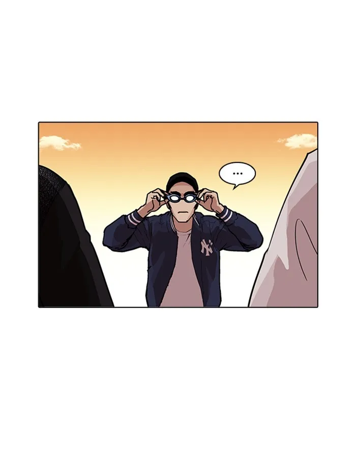Lookism Chapter 209 Online - página 11
