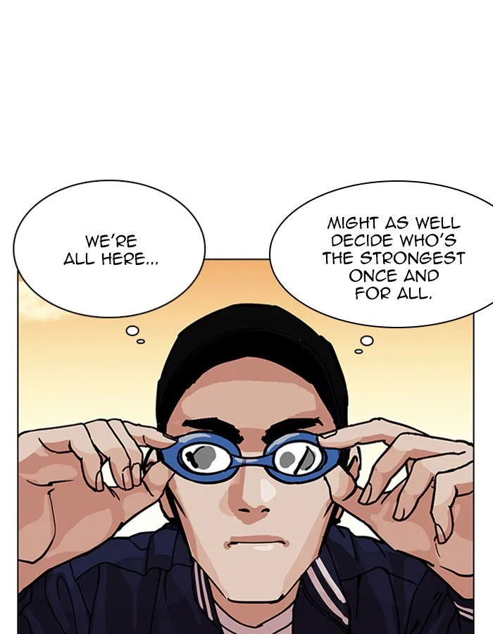 Lookism Chapter 209 Online - página 12