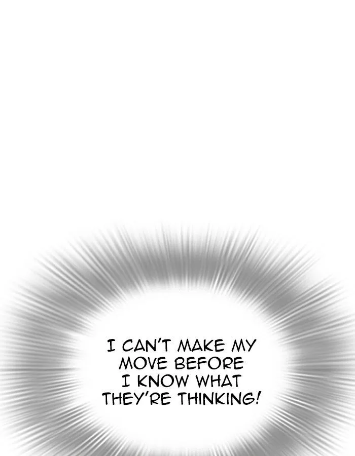 Lookism Chapter 209 Online - página 17