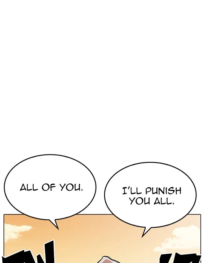 Lookism Chapter 209 Online - página 21