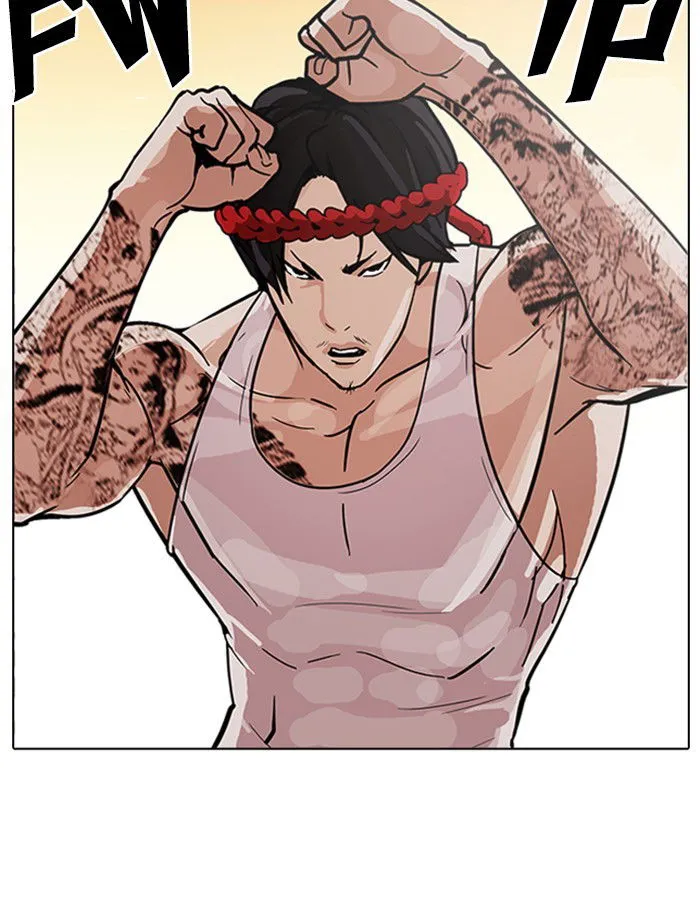 Lookism Chapter 209 Online - página 22