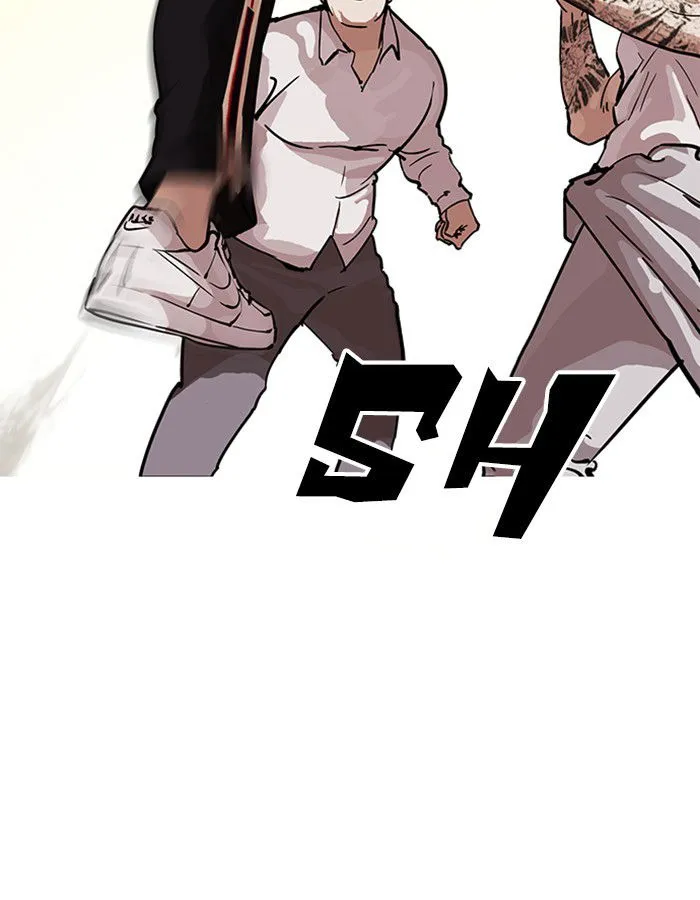 Lookism Chapter 209 Online - página 30