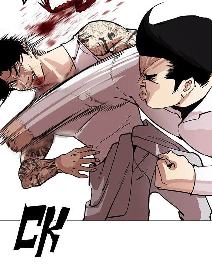 Lookism Chapter 209 Online - página 38