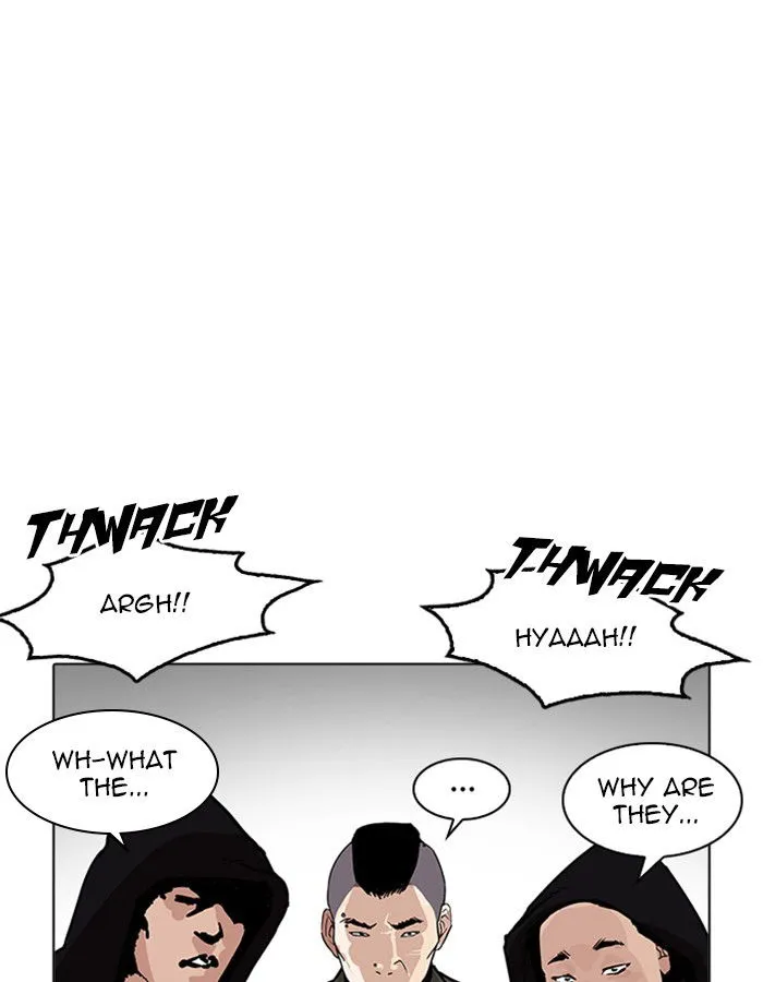 Lookism Chapter 209 Online - página 39