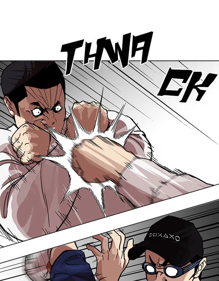 Lookism Chapter 209 Online - página 44