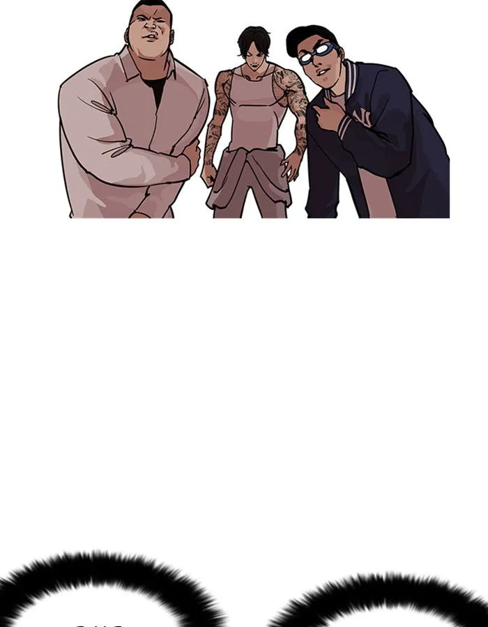 Lookism Chapter 209 Online - página 50