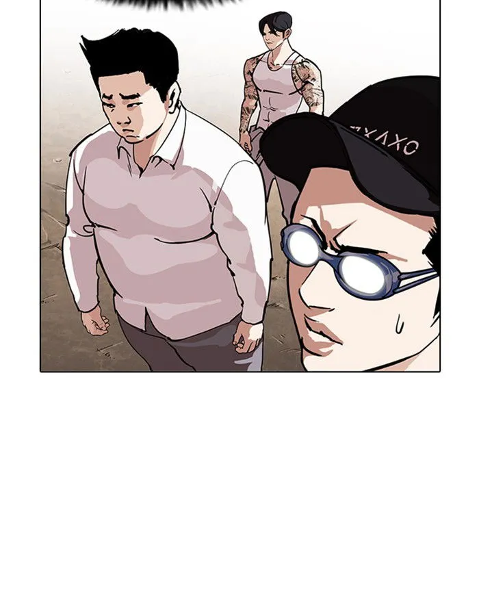 Lookism Chapter 209 Online - página 70