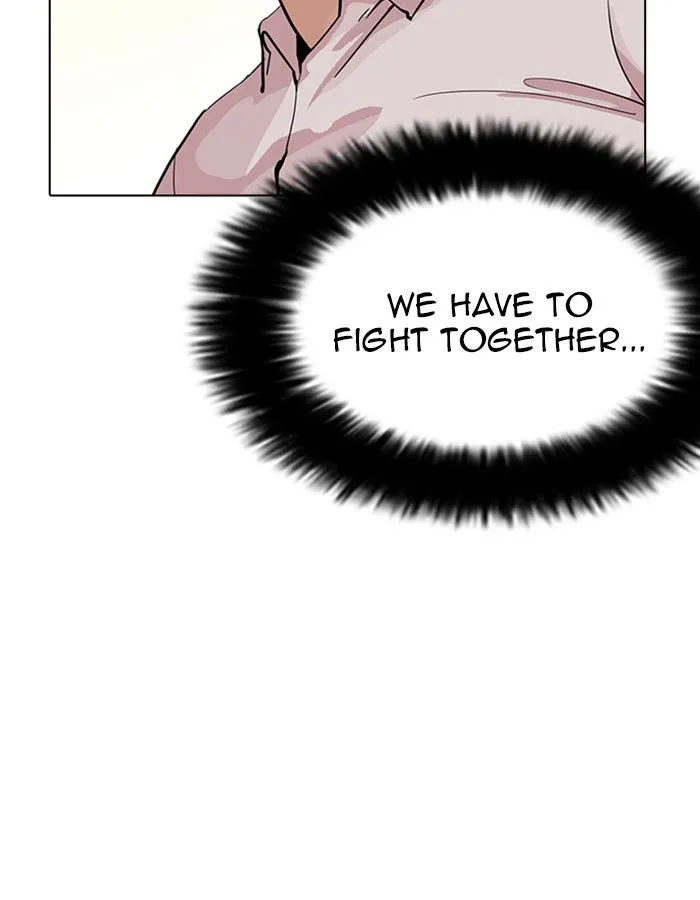 Lookism Chapter 209 Online - página 72