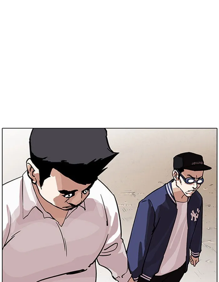 Lookism Chapter 209 Online - página 73