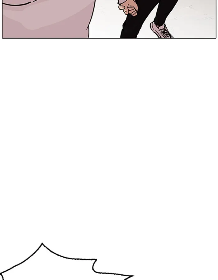 Lookism Chapter 209 Online - página 74